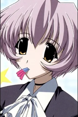 Kisaragi Ninomai
