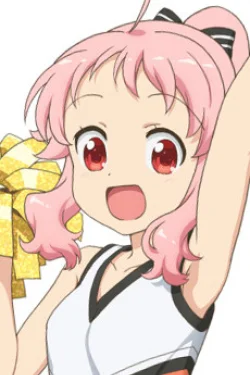 Kohane Hatoya