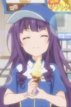 Konbini Tenin