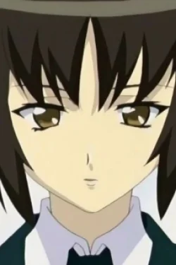 Kosame