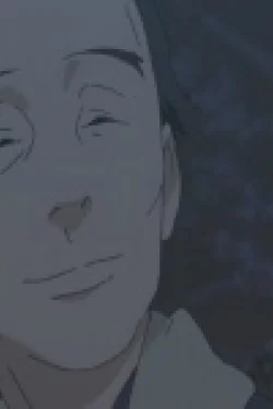 Kouun Saegusa