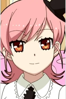 Kuu-chan
