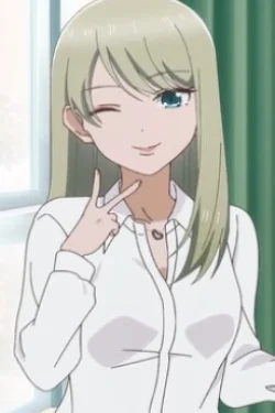 Lily Someya
