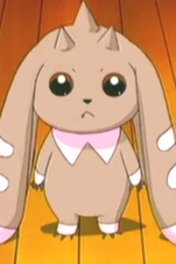 Lopmon