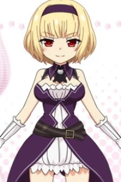Lucia of End