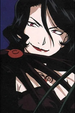 Lust