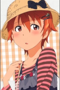 Mahiru Inami