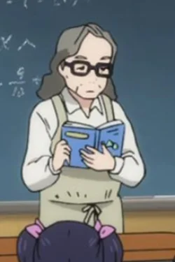 Math Teacher
