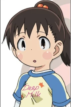 Mayumi Katou