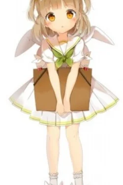 Miko Uno