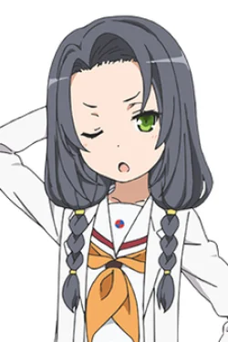 Minami Kaburagi