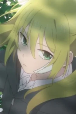 Minami Yamamoto