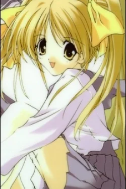 Minamo Ibuki