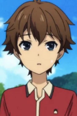 Mitsumune