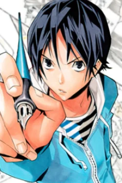 Moritaka Mashiro