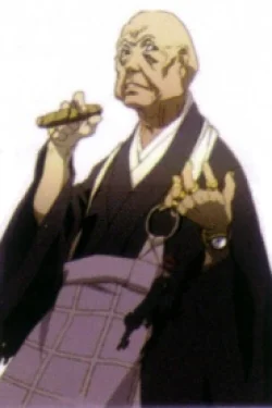 Mutatsu
