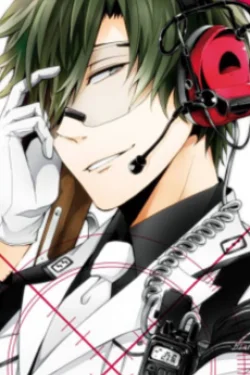 Nagamasa Midori