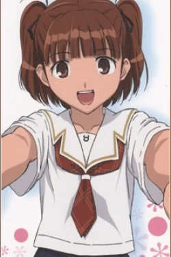 Nana Aihara