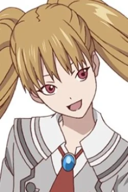 Nana Nanase