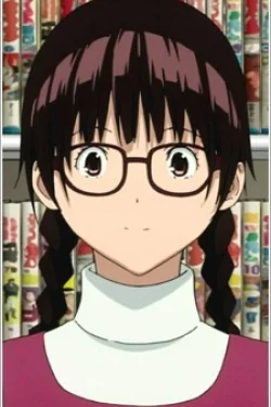 Natsumi Katou