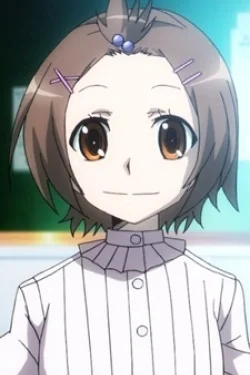 Nigi Ubusato