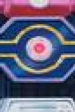 Oharu