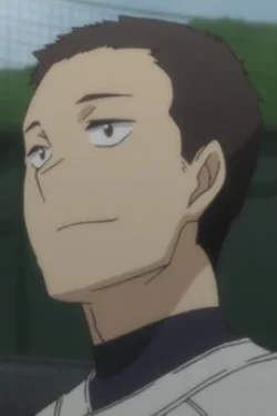 Okuhira