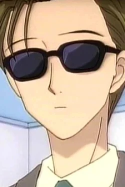 Rei Sagami