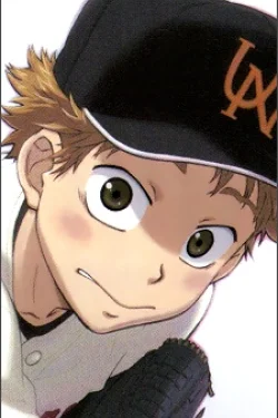Ren Mihashi