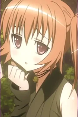 Ren Nanao