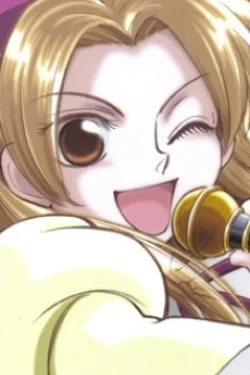 Renge Houshakuji