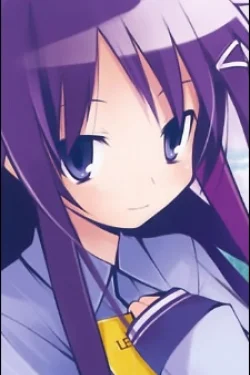 Rika Akiba
