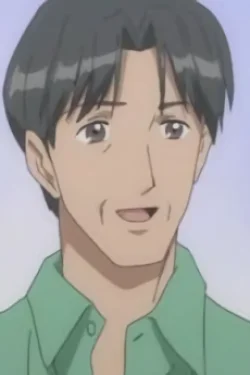Riki Naegino