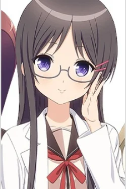Rino Endou
