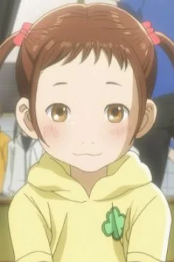 Ririka Tachikawa
