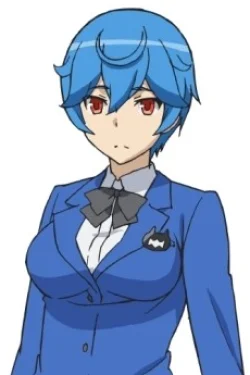 Rui Aoi