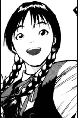 Ryoko Koiso