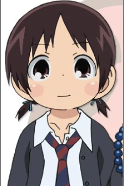 Sakiko Matsuoka