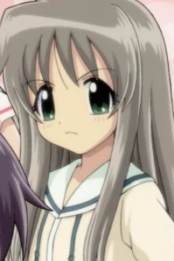Sara Shirogane
