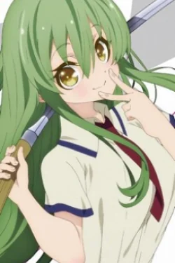 Satori Tamaba