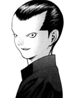 Seiichirou Kitano