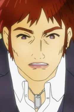 Seiji Ino