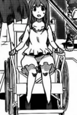 Sena Hoshimiya