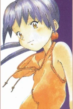 Shiina Tamai