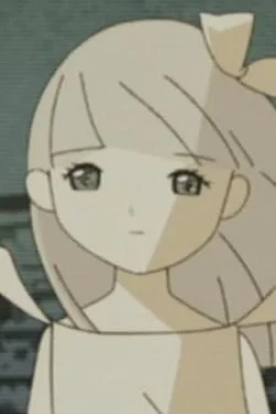 Shijin no Musume