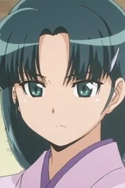 Shizuka Tsukubae