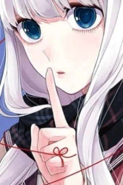 Shuu Igarashi
