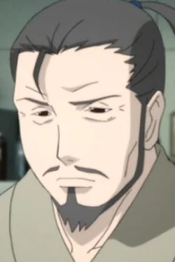 Shuuzou Chikura