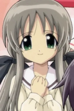 Souju Shirogane