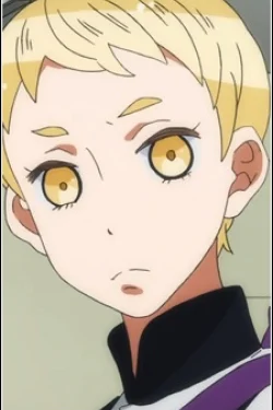 Sugane Tachibana